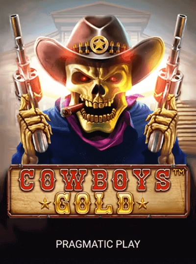 cy99 new game